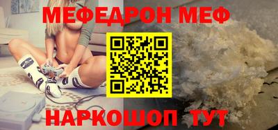 молекула духа Кулебаки