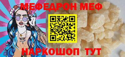 молекула духа Кулебаки