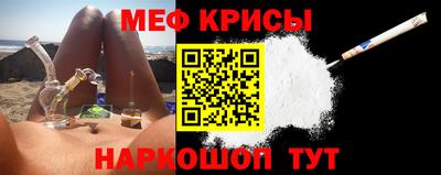 кокаин премиум Кунгур