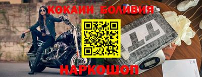 альфа пвп Кумертау