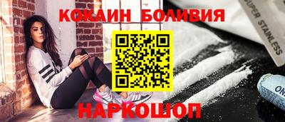 альфа пвп Кумертау