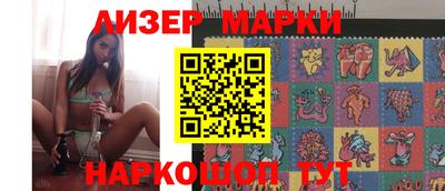 кокаин премиум Кунгур