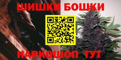 кокаин премиум Кунгур