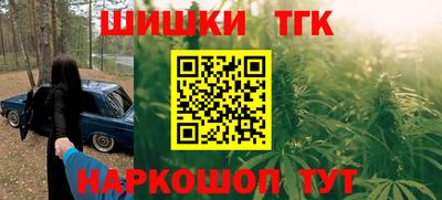 молекула духа Кулебаки