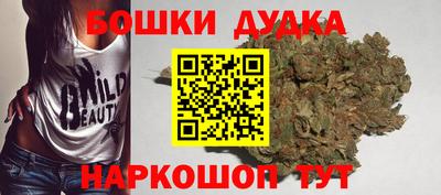 молекула духа Кулебаки