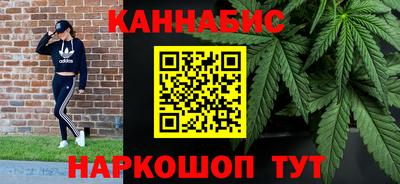 кокаин премиум Кунгур