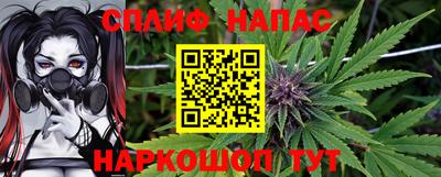 альфа пвп Кумертау