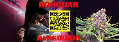 кокаин премиум Кунгур