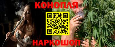 молекула духа Кулебаки