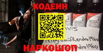 молекула духа Кулебаки