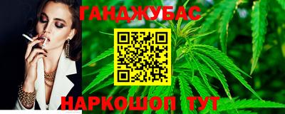 альфа пвп Кумертау