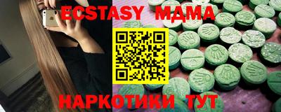 альфа пвп Кумертау