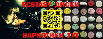 альфа пвп Кумертау
