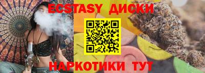 альфа пвп Кумертау