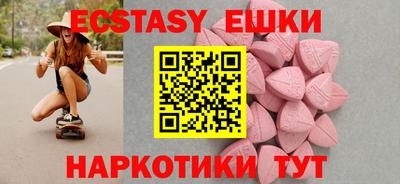 кокаин премиум Кунгур