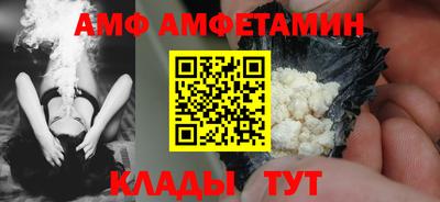 кокаин премиум Кунгур