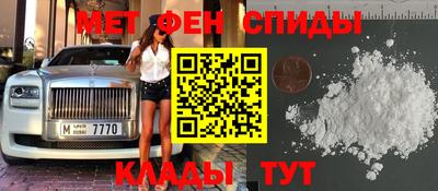 молекула духа Кулебаки