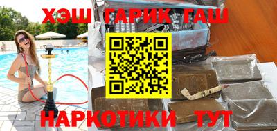 молекула духа Кулебаки