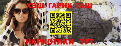 кокаин премиум Кунгур