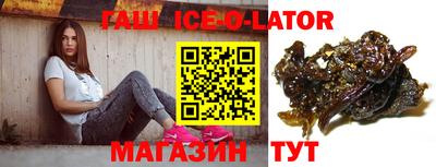 кокаин премиум Кунгур