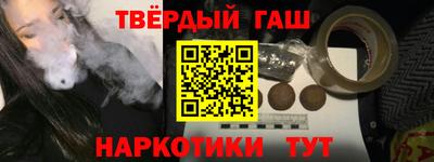 альфа пвп Кумертау
