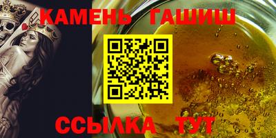 альфа пвп Кумертау