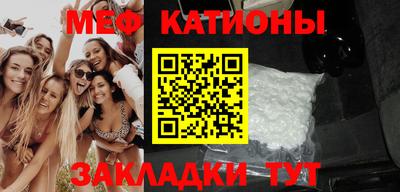 альфа пвп Кумертау