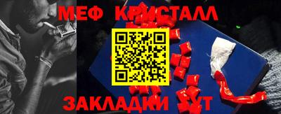 альфа пвп Кумертау